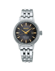 Seiko Presage Cocktail Time Edicion i Limituar STAR BAR...