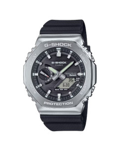 G-Shock Ore Sportive Meshkuj Kase Silver 20 ATM